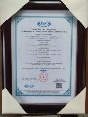 ISO 14001 certificate of Qingdao Hailing Innovation Technology Co., Ltd – certificate photo, supplier certificates section