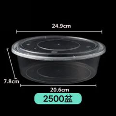 Stylish Disposable Tableware for Casual Gatherings Origin China Model NO. 001 Specification 1 Item 21.5 Grams Trademark - Image 1
