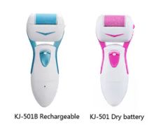 Battery Operate Electric Callus Remover Trademark NIA Warranty 1years Packaging Simple Model NO. KJ-501 HS Code 9019101000 - Image 1