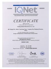 CQC certificate from Jaye Heater Technology (Huizhou) Co., Ltd.