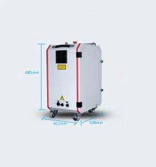 Pulse Laser Cleaning Machine for Resin Oil Stain Rust Coating Material - Image 4