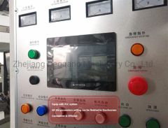 CE Certificate BOPP to Pet Dry Laminating Machine - Image 5