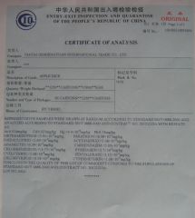 COA CERTIFICATE certificate from Shanxi Fret International Trade Co., Ltd