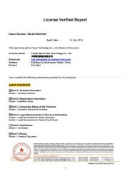 License Verified Report certificate of Tianjin Smart Pets Technology Co., Ltd. – certificate photo, supplier certificates section