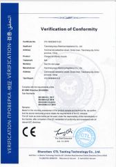 CE CERTIFICATION certificate from Tianchang Keyu Electrical Appliance Co., Ltd.