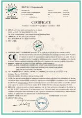 plasma cutter certificate certificate from JINAN ALLWIN CNC MACHINERY CO., LTD