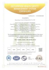 IAF CNAS certificate from Shandong Create Refrigeration Co., Ltd.