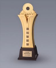 Our certificates certificate from Shandong Boyu Intelligent Manufactoring Co., Ltd