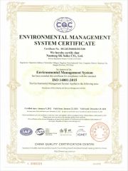 14001 certificate from Foshan Suwei Bearing Trading Co., Ltd