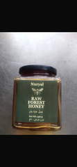 Single-origin, Wild,Raw Natural Honey- lab tested-export grade - Image 2