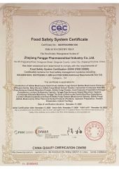 Food Safety System Certificate certificate from Zhejiang Fangge Pharmaceutical Industry Co., Ltd.