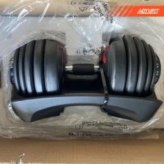 Gym Fitness Training Equipment Portable Adjustable Dumbbell Set Gym Equipments - Image 6