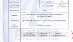 Promotion Price Fused Silica Sand for Investment Casting - Image 6