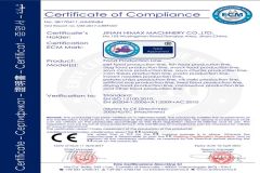 CE certificate for food machine certificate from Jinan Himax Machinery Co., Ltd.