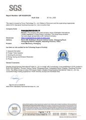 SGS certificate of Globalink International Limited – certificate photo, supplier certificates section