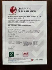 FSC certificate of Huzhou Bogao Building Materials Co., Ltd. – certificate photo, supplier certificates section