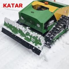 Pastoral Management Machine Small Remote Control Grass Shredder Gasoline Petrol Garden Push Self Propelled Lawn Mower - SDLANCH (Shandong) Intelligent Technology Co., Ltd.