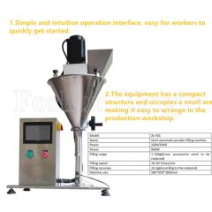 Pharmaceutical Automatic Vial Coffee Powder Packing Protein Powder Bottling Filling Machine - Image 5