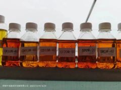 Factory Sale High Quality and High Performance Sp 0W20 Lubricating Oil Engine Oil - Image 4