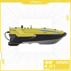 Compact Water Quality Inspection Usv with Smart Data Collection and Ai Systems - Image 5