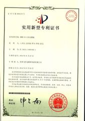 3D Vision certificate from Suzhou FlyingMan Precision Instruments Co., Ltd.