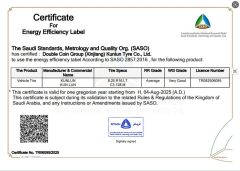 GCC certificate of Sakurai Tire Co., Limited – certificate photo, supplier certificates section