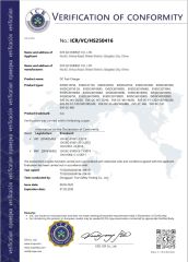 CE certificate of Eve Go Energy Co., Ltd. – certificate photo, supplier certificates section