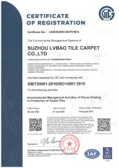 ISO 14001 certificate from Suzhou Greenpower Tile Carpet Co., Ltd.