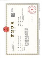 Business License certificate from Lianyungang Saiweite Fluid Equipment Co., Ltd.