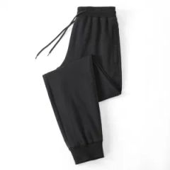 Stylish Drawstring Zipper Men's Casual Sports Pants for All-Day Comfort - Image 1