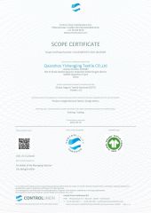 GOTS Certificate certificate from Quanzhou Yilijia International Trade Co., Ltd.