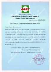Energy Saving Certification certificate of Quzhou Refine Machinery Equipment Co., Ltd. – certificate photo, supplier certificates section