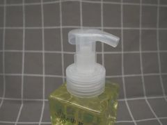 200ml Cosmetic Liquid Hand Wash - Image 3