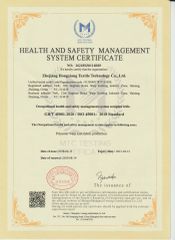 ISO45001 certificate from Zhejiang Hongxiang Textile Technology Co.,Ltd