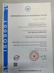 ISO9001 certificate of Shandong Zhishang Steel Co., Ltd. – certificate photo, supplier certificates section