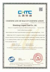 ISO certificate from Weihai Hanmiro Food Co., Ltd.