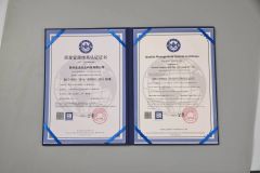 Quality Management System Certification certificate from Suzhou Hongxun Clean Technology Co. Ltd