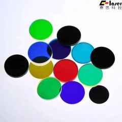 Optical Filters for Laser Protection Spectrometer Laser Fluorescence Analyzer - Image 5