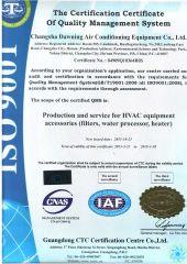 ISO9001 certificate from Hunan Dawning Environmental Protection Equipment Co., Ltd.