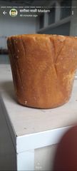 Sugar Cane Jaggery - Image 3