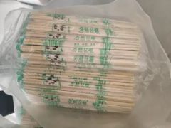 Disposable Products Tableware Bamboo Chopsticks Origin China Model NO. cp220 Trademark Lvjie HS Code 4419121090 Material 100% Natural Bamboo - Image 2