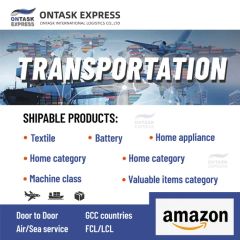 Middle East E-Commerce Air Freight - Seller Friendly - Image 6