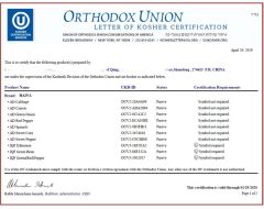 Kosher certificate from YANTAI LAN RUI FOOD IMPORT AND EXPORT CO., LTD.