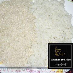 Myanmar Thuka (Short Grain Rice) Type Rice Style Fresh Color Yellow Texture Soft Brand Name Ayer Asia Max. Moisture (%) 13 - Image 2