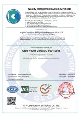 ISO9001-ENGLISH certificate of Ningbo Combine Refrigeration Equipment Co., Ltd. – certificate photo, supplier certificates section