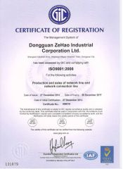 ISO certificate from Dongguan Phynam Comtech Co., Ltd.