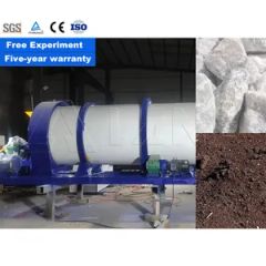 Lane Organic Fertilizer Equipment Two in One Granulator Organic Fertilizer Granulation Machine - Image 6