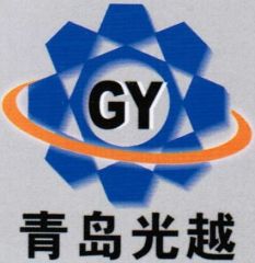 Qingdao Guangyue Rubber Machinery Manufacturing Co., Ltd.
