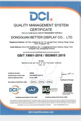 5 certificate from ShenZhen Better Group Limited