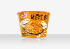 instant noodles - Image 5